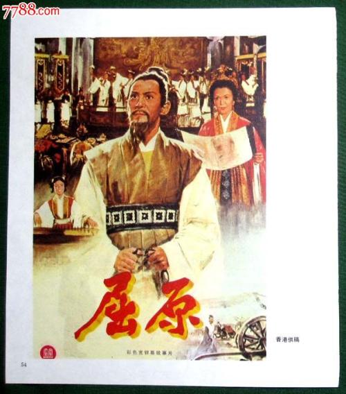 办理兰加拉学院学历认证